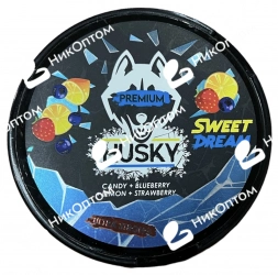 HUSKY - Sweet Dream - Конфета-Черника-Лимон-Клубника (180mg)