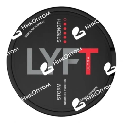 LYFT - STORM - Шторм