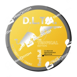 D.L.T.A. - ENERGY - RED BULL - Тропические Фрукты (150mg)