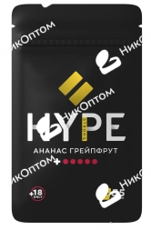 HYPE - V2 - Ананас и Грейпфрут (60mg)