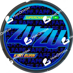 FAFF. - ZuZu - KIWI BURN (150mg)