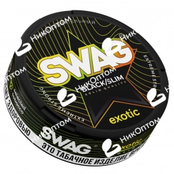 SWAG - Exotic