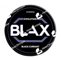 BLAX - EVOLUTION - Black Currant (150mg)