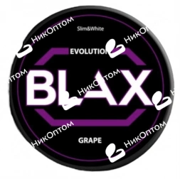 BLAX - EVOLUTION - Grape (150mg)