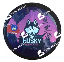 HUSKY - Siberian Black (150mg)